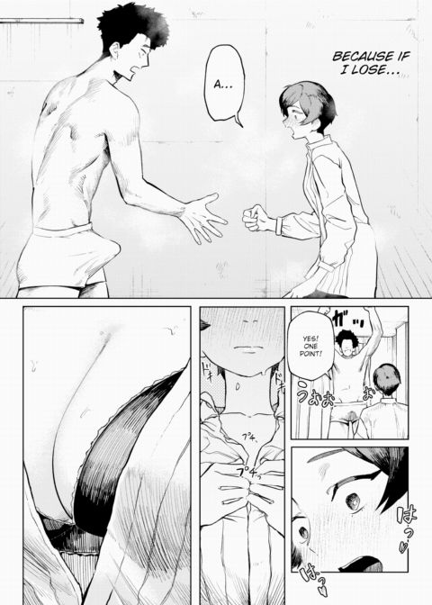 Clothed Gaura Chapter 1 page 8