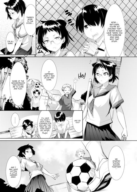 Ephemeral Life Chapter 1 page 5