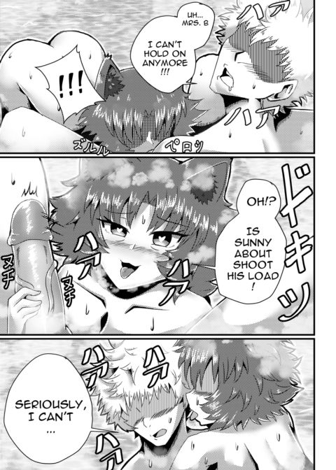 Sun's Bizarre Adventure Chapter 1 page 11