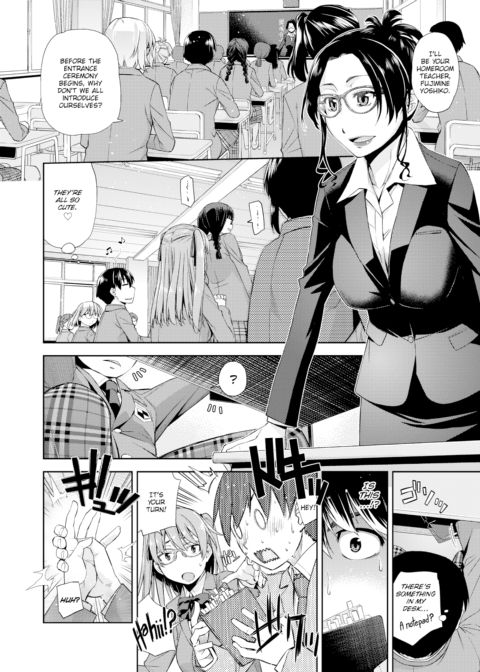 Your Glasses Are 100 Thousand Volts Chapter 1 page 6