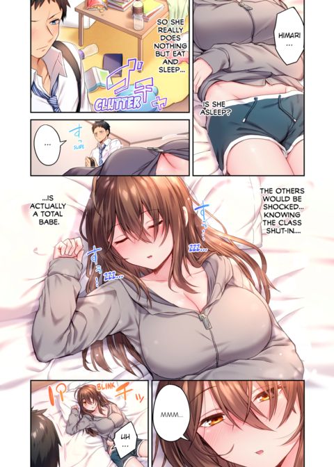Can't Believe My Loner Childhood Friend Became This Sexy Girl Vol.1 Chapter 1 page 30