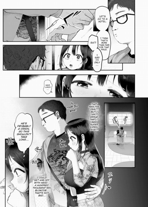 My Real Prince Chapter 1 page 9