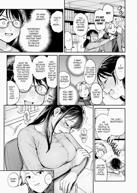 Unknown Shape Chapter 1 page 7
