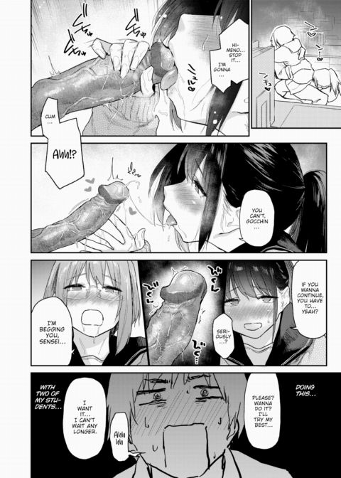 Petal Princess Junkie ~Remake Version~ Chapter 1 page 10