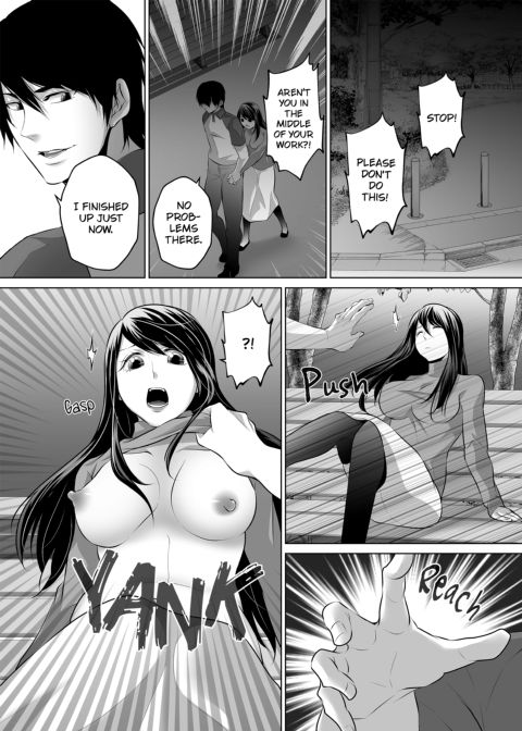 My Husband... Is Nothing Like This... Tonight, A Desperately Horny Housewife Discreetly Cheats Again Chapter 1 page 35
