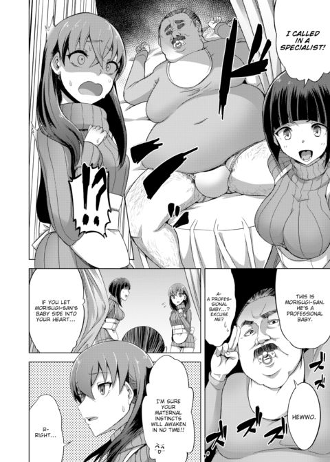 The Born-Again Program - Case 2 Chapter 1 page 6