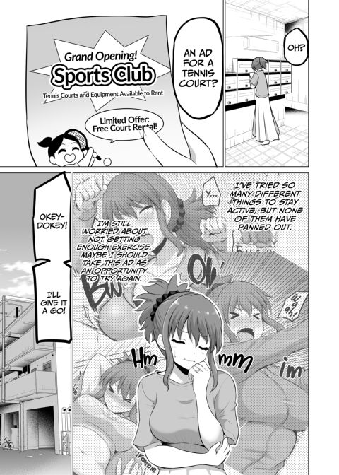No Guard Wife 17 Chapter 1 page 22