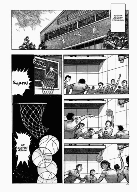 Urotsukidoji: Legend of the Overfiend - Volume 1 Chapter 1 page 181