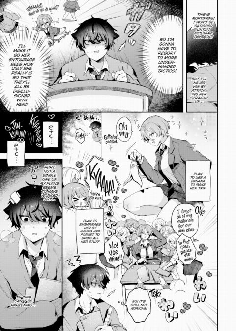 Prince's Flirtation Chapter 1 page 3