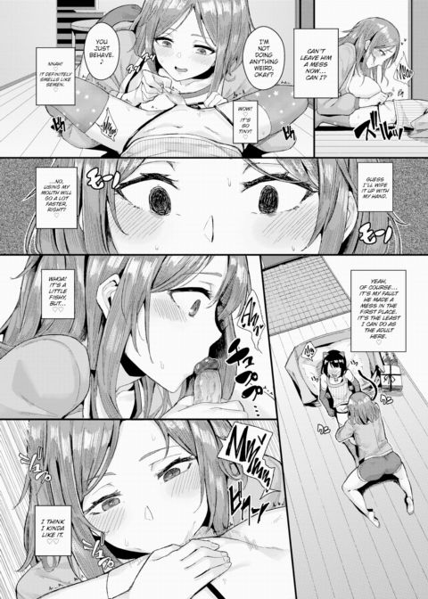 Training Your New Pet Girl Chapter 1 page 5