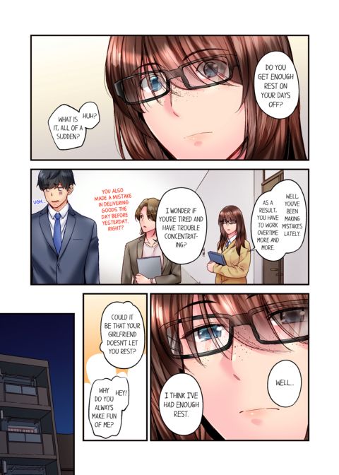 Simple Yet Sexy Vol. 12 Chapter 1 page 73