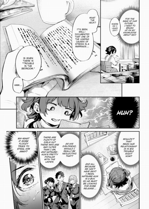 Tiger's Spring Chapter 1 page 5
