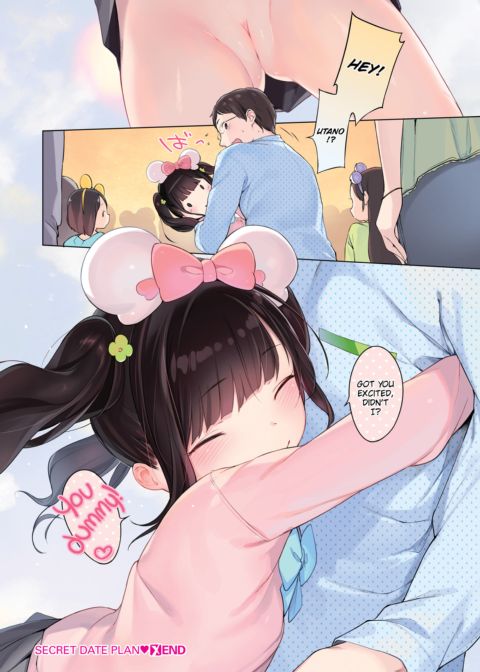 Secret Date Plan ❤ Chapter 1 page 40