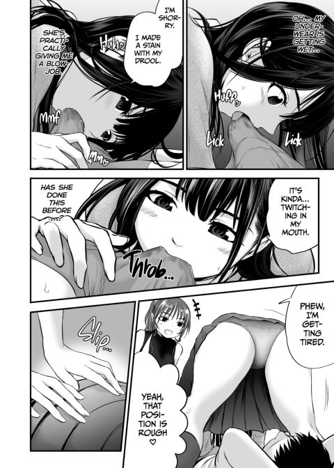 My Daughter's Friend Is a Budding Porn Star Chapter 1 page 26