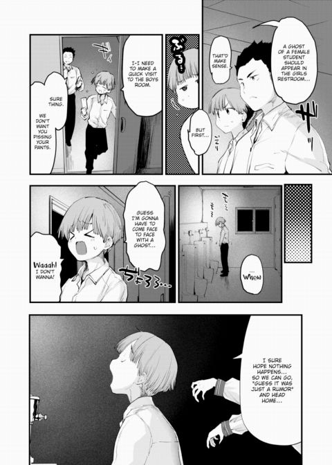 The Floozy of the Toilet Chapter 1 page 4