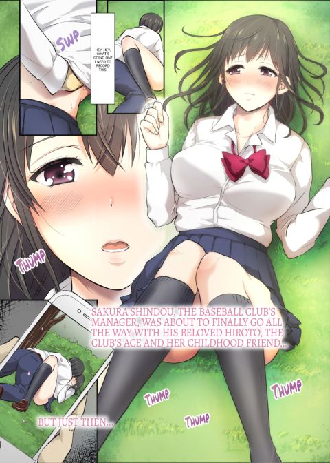 As Cherry Blossoms Fall Chapter 1 page 6