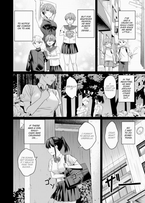Your Lesson in Lust Chapter 1 page 6