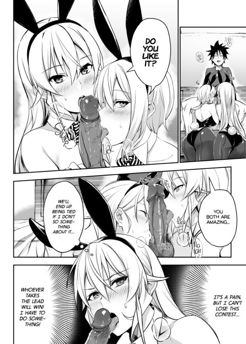 Secret Recipe vol. 2 Chapter 1 page 9