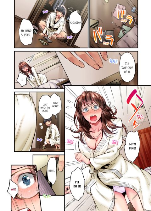 Simple Yet Sexy Vol. 5 Chapter 1 page 4