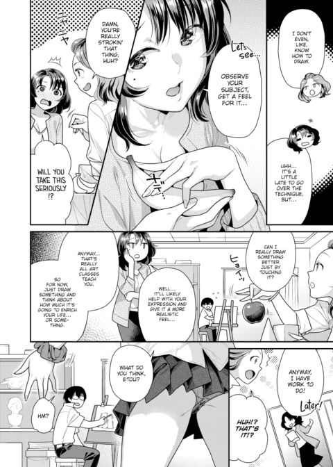 My First Sketch Chapter 1 page 2