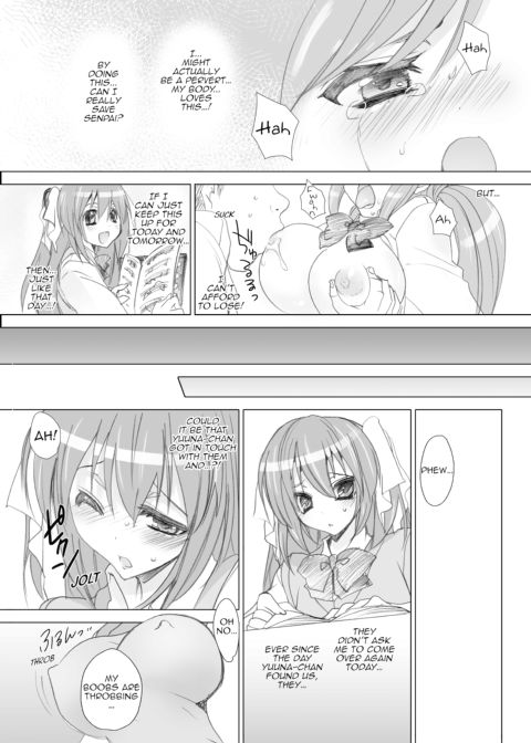 School in the Spring of Youth! Omnibus Vol. 1 Chapter 1 page 75