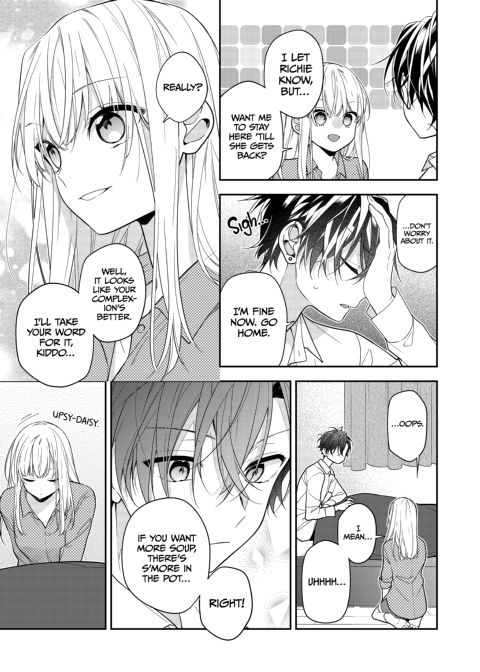 I Fell for My Friend's Older Sister + My Older Sister's Friend Is Annoying Chapter 1 page 87