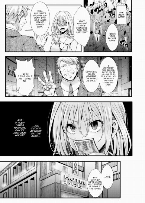 Sugar Daddy Self-Defense Chapter 1 page 3
