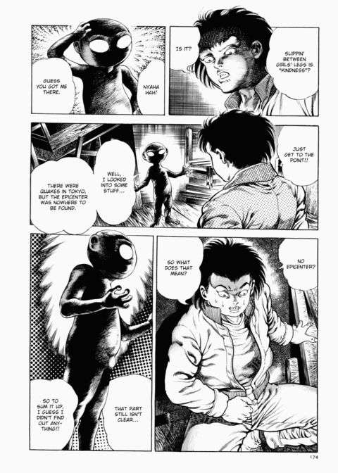 Urotsukidoji: Legend of the Overfiend - Volume 1 Chapter 1 page 175