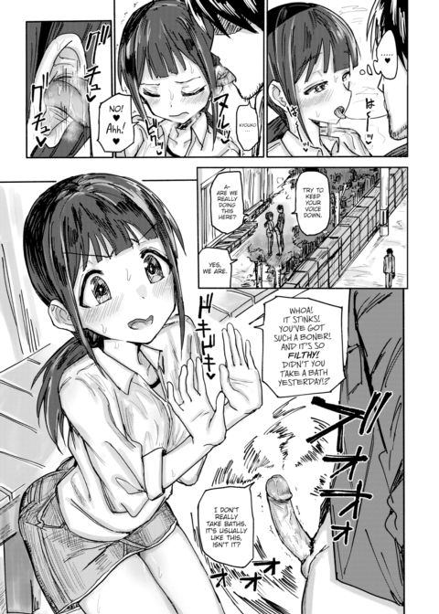 Backyard Chapter 1 page 7