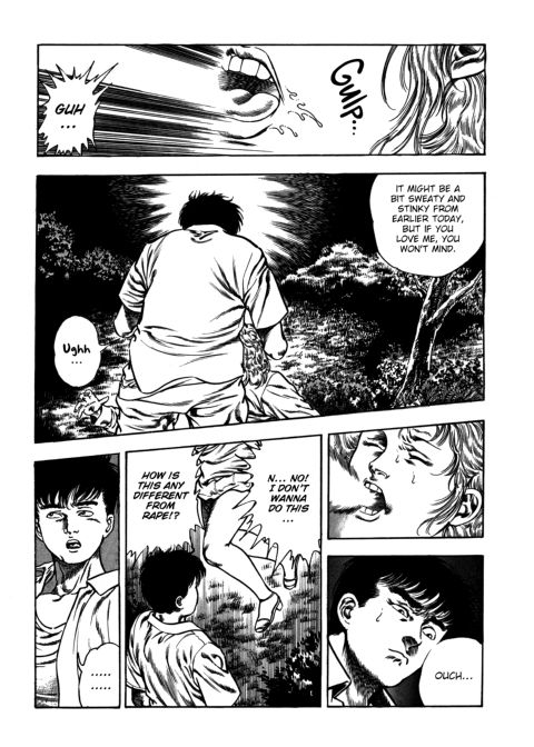 Urotsukidoji: Legend of the Overfiend - Volume 4 Chapter 1 page 128
