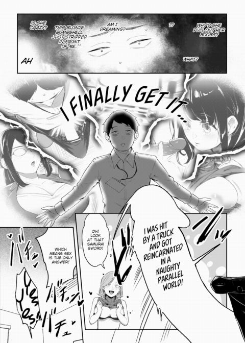 OPP -Office Parallel Peace- Chapter 1 page 7
