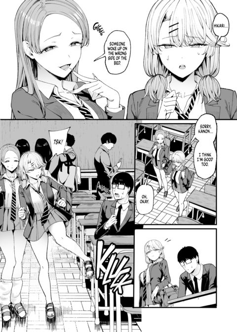 Drop-in Gyaru Lets Me Use Her Pussy 4 Chapter 1 page 7