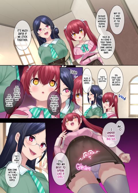 The Succubus Guild Receptionist Chapter 1 page 16