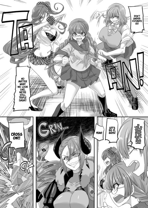 The Strongest Heroes Are the Weakest Villains Within the Mirror World Chapter 1 page 13