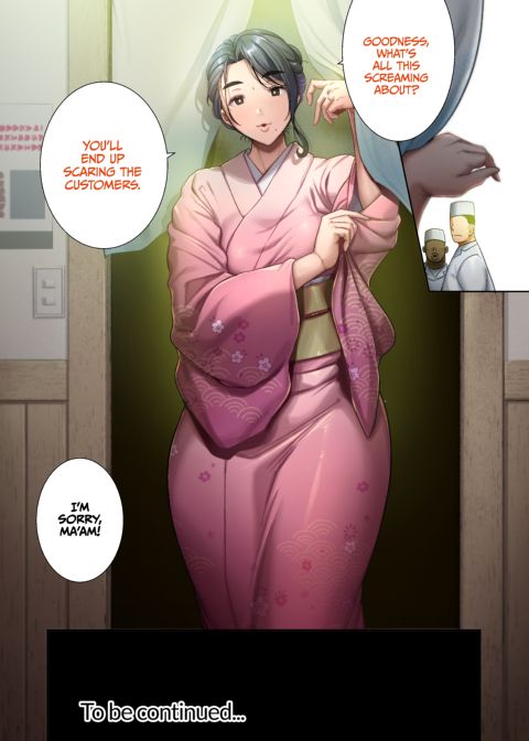 Wild Chronicles - Darkest Desire: Chapter 3 (Full Color Version) Chapter 1 page 120