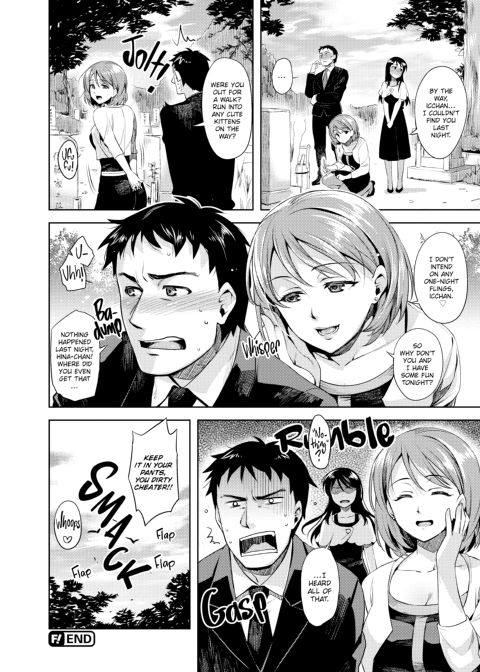 Naughty Girlfriend Chapter 1 page 100