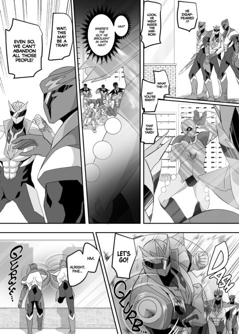 The Strongest Heroes Are the Weakest Villains Within the Mirror World Chapter 1 page 6