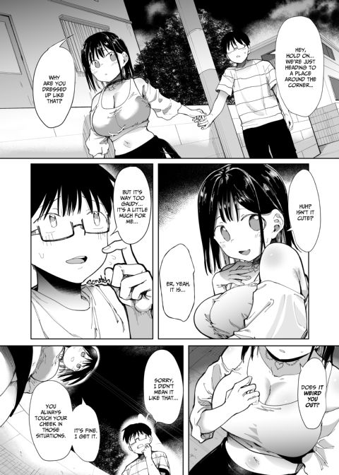 GF Swap: Not Like This... Chapter 1 page 30