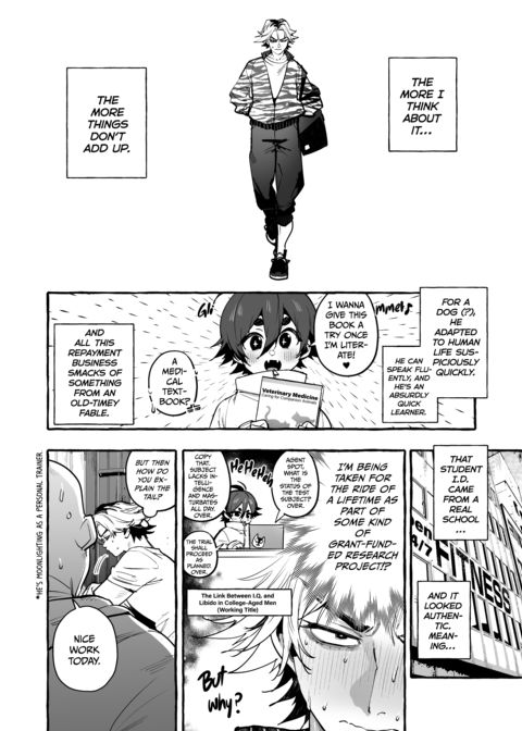 Returning the Favor, Doggy Style 2 Chapter 1 page 25