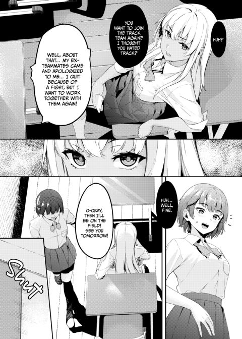 Pop Girl Operation Vol. 02 Chapter 1 page 5