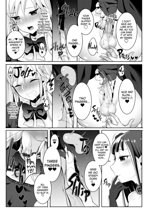 The Futanari Gothic Lady's Perfect Movie Date Chapter 1 page 13