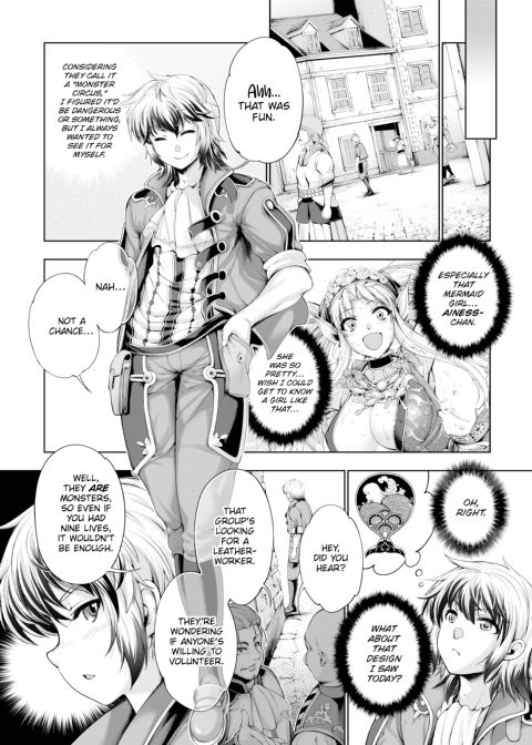 Monster Girl Romantic Circus Chapter 1 page 18