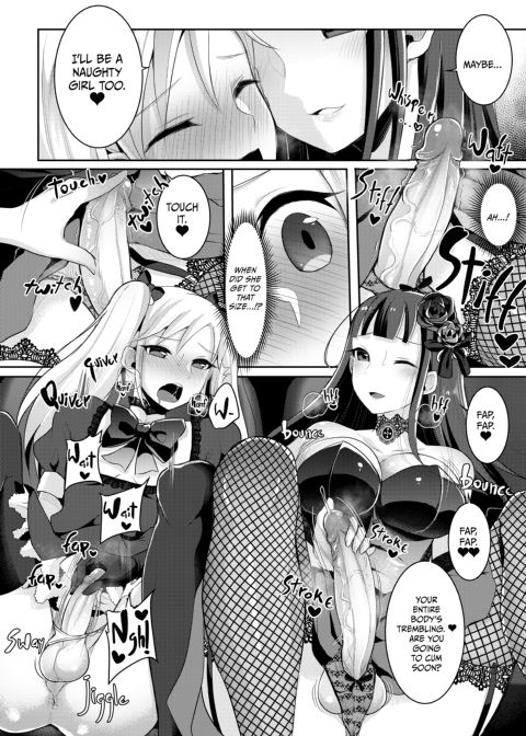 The Futanari Gothic Lady's Perfect Movie Date Chapter 1 page 8