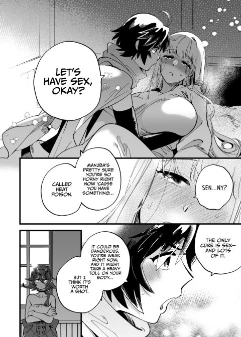 Adventurers by Day, Feverishly Fucking by Night Chapter 1 page 12