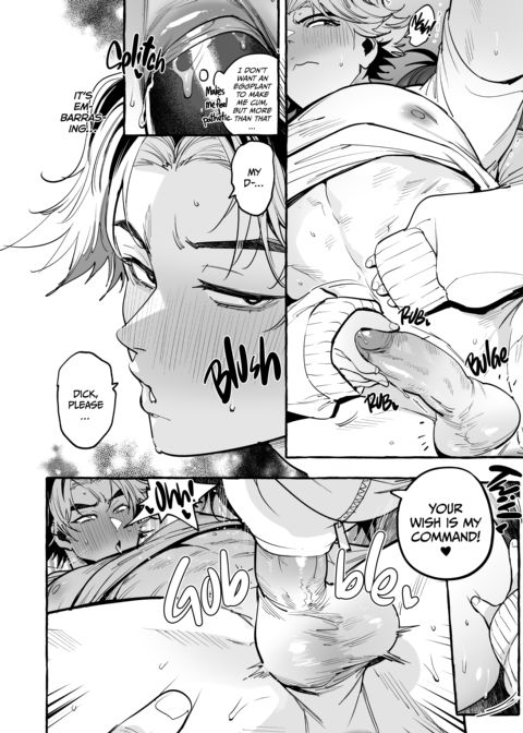 Returning the Favor, Doggy Style 2 Chapter 1 page 15