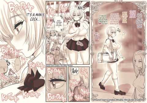 Pound Town Condos: The Quiet Girl Chapter 1 page 3