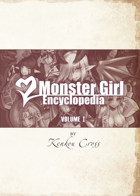 Monster Girl Encyclopedia I Chapter 1 page 2