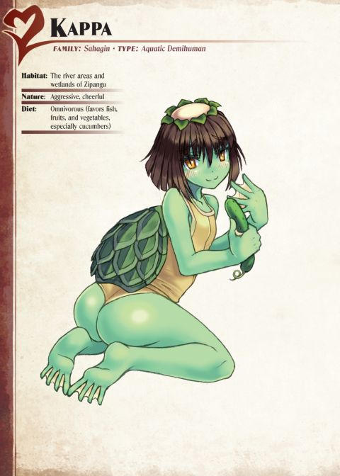 Monster Girl Encyclopedia I Chapter 1 page 198