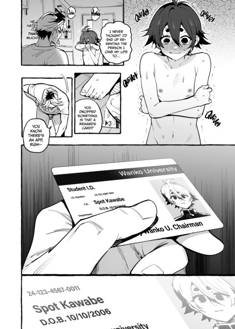 Returning the Favor, Doggy Style 2 Chapter 1 page 21