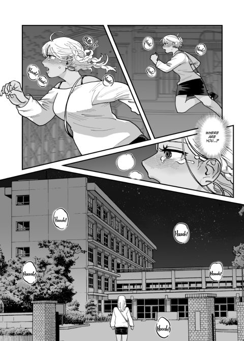 Legit Fall in Love, Like, Srsly Chapter 1 page 25